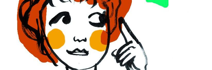 Ens coneixem?